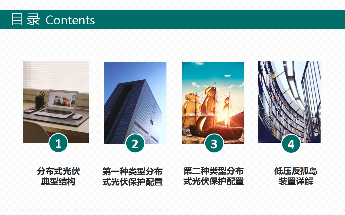 lv国际(中国区)- 官方网站