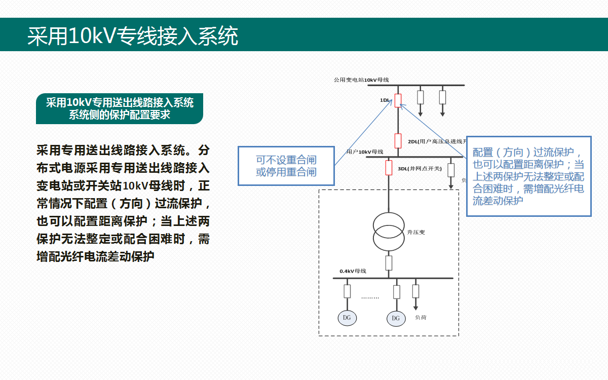 lv国际(中国区)- 官方网站