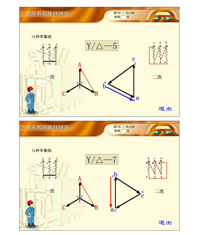 lv国际(中国区)- 官方网站