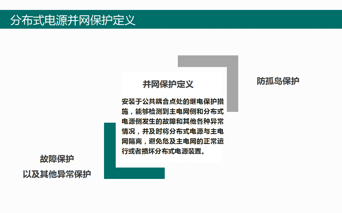 lv国际(中国区)- 官方网站
