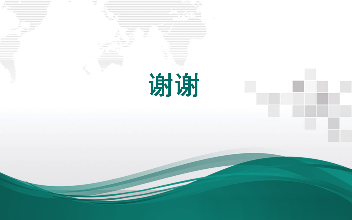 lv国际(中国区)- 官方网站