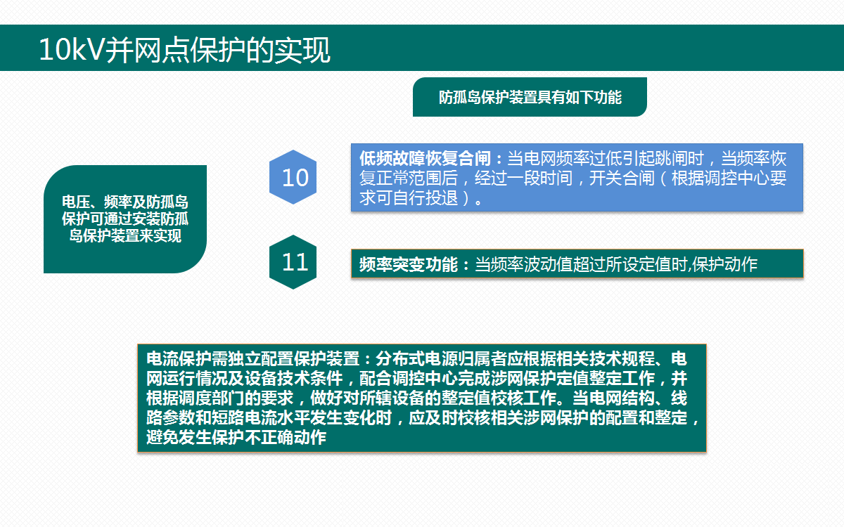 lv国际(中国区)- 官方网站