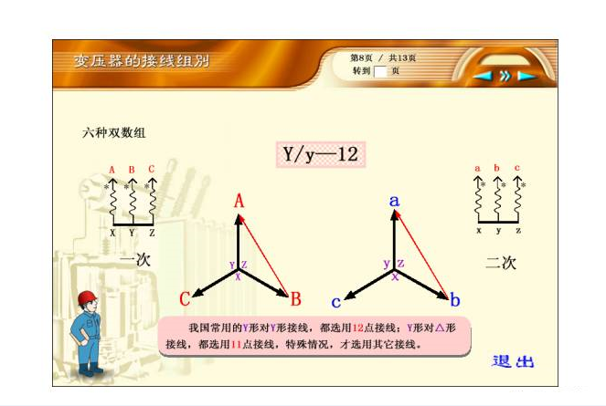 lv国际(中国区)- 官方网站