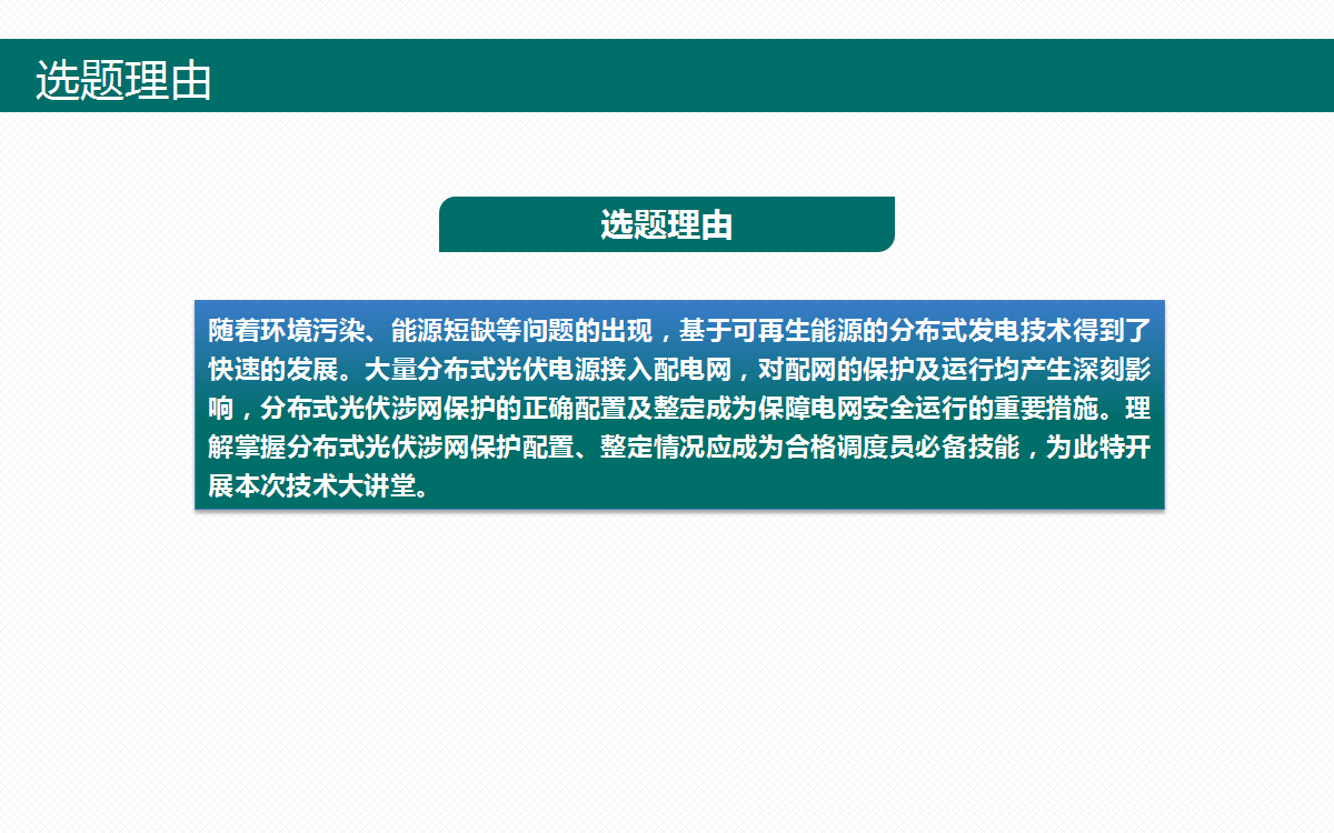 lv国际(中国区)- 官方网站