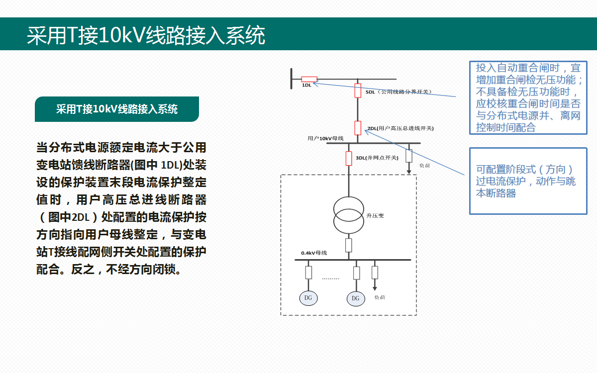 lv国际(中国区)- 官方网站