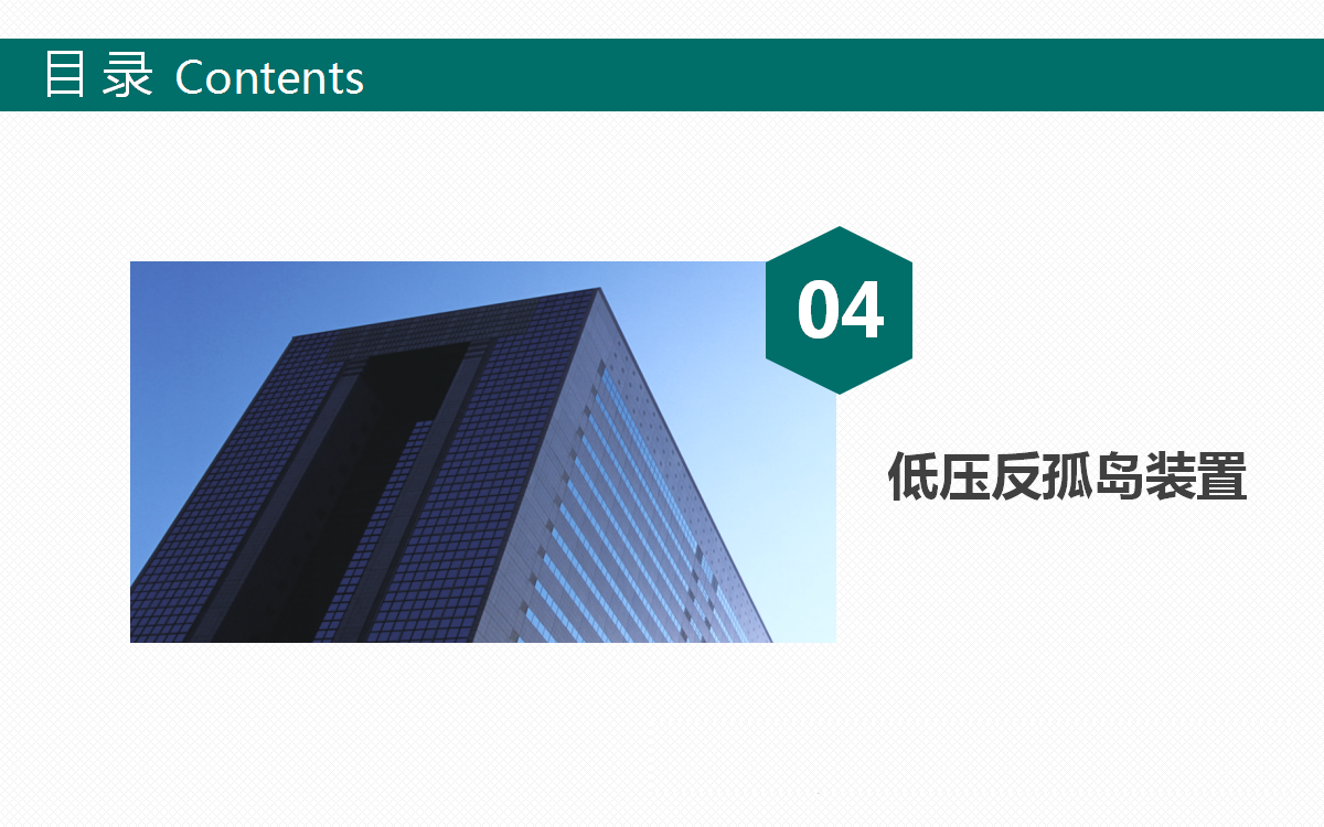 lv国际(中国区)- 官方网站
