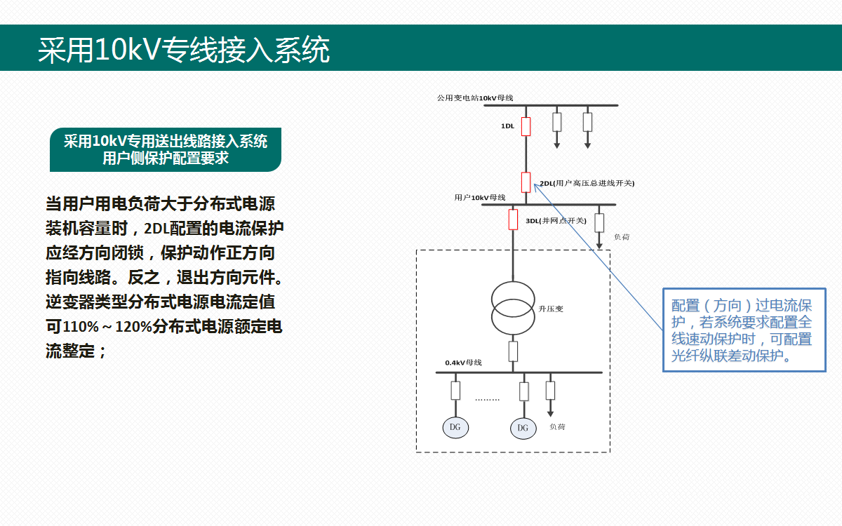 lv国际(中国区)- 官方网站