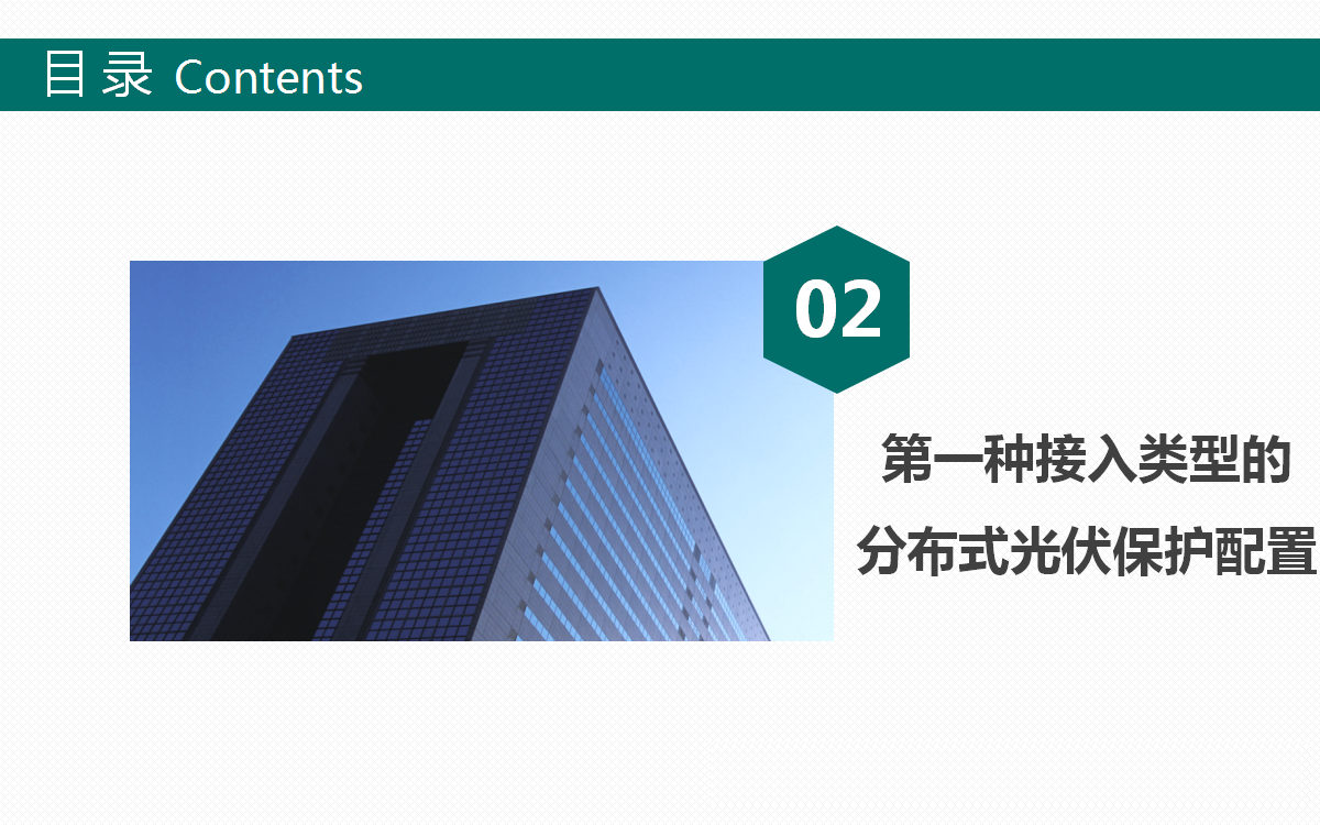 lv国际(中国区)- 官方网站