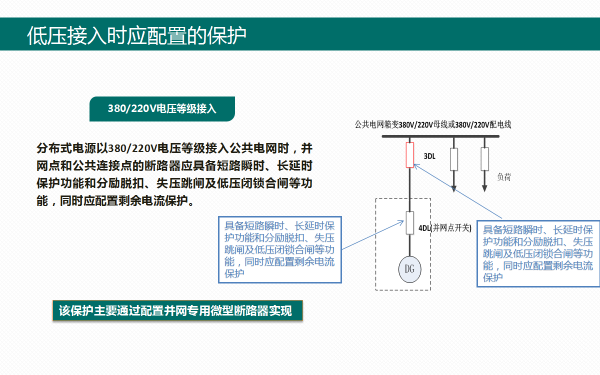 lv国际(中国区)- 官方网站