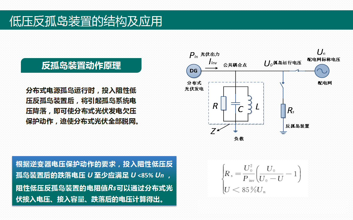 lv国际(中国区)- 官方网站
