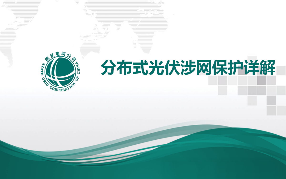 lv国际(中国区)- 官方网站