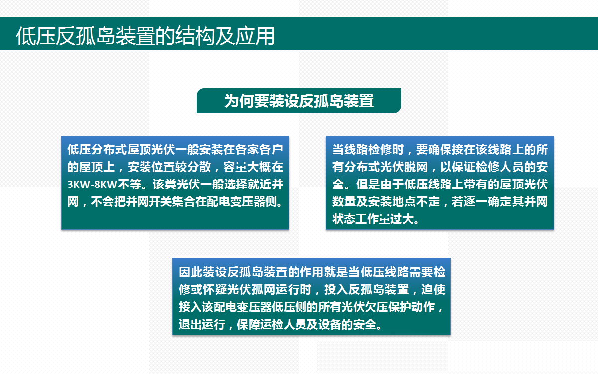 lv国际(中国区)- 官方网站
