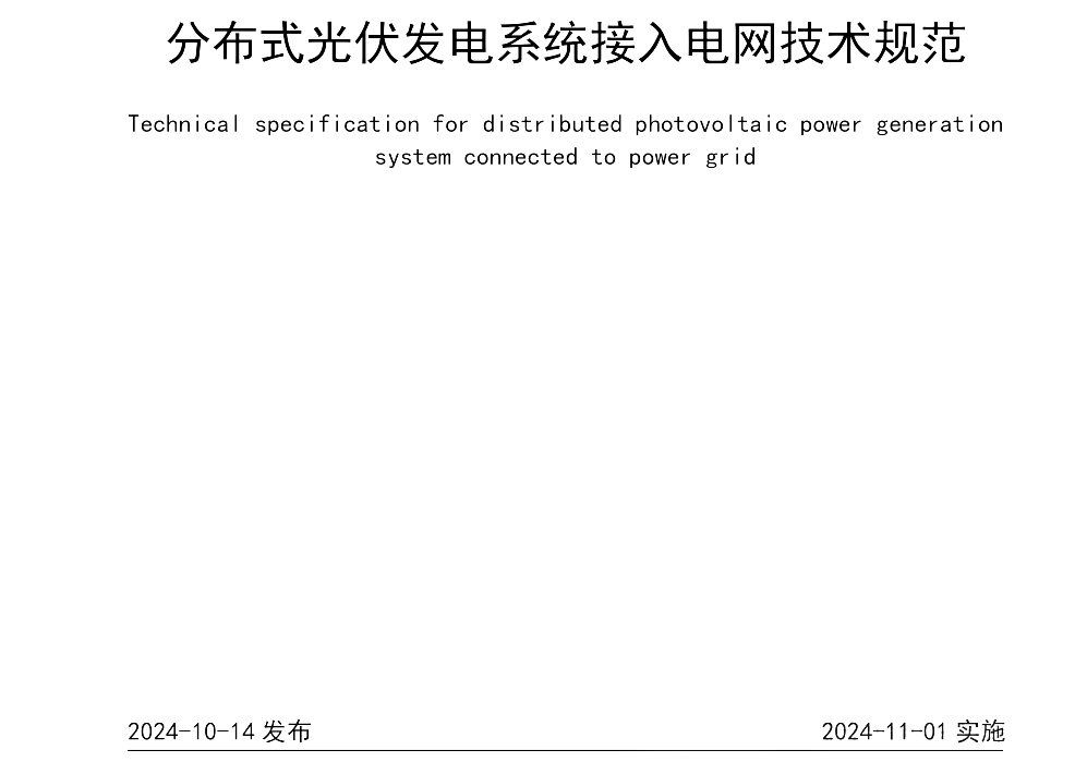 lv国际(中国区)- 官方网站