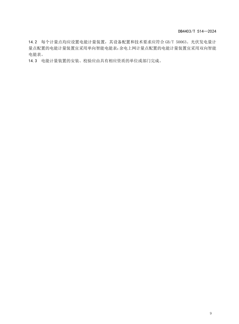lv国际(中国区)- 官方网站