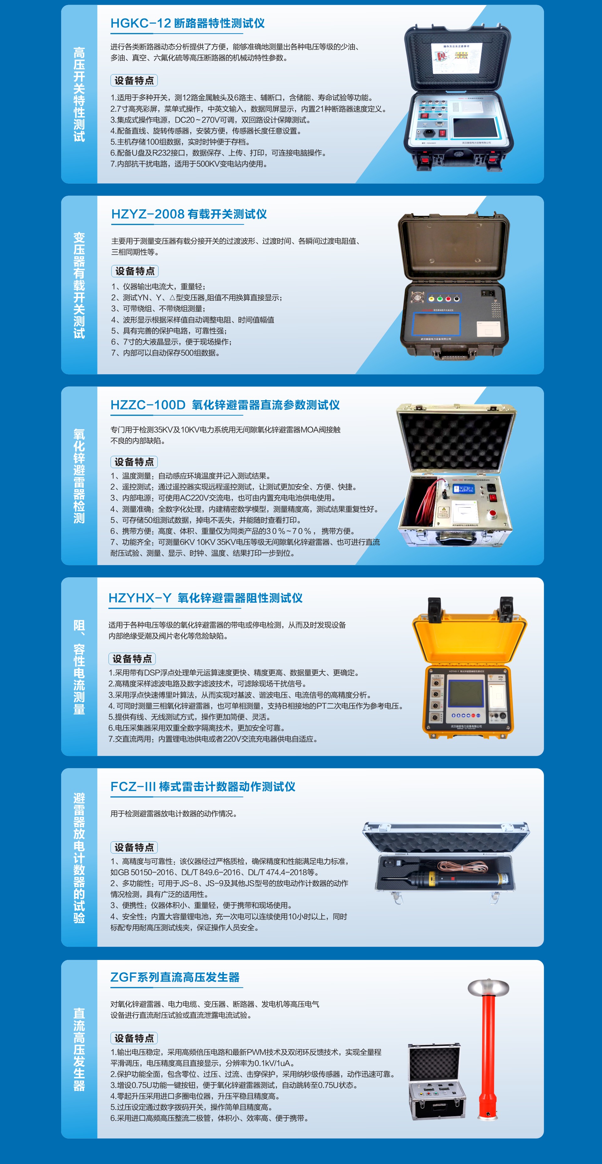 lv国际(中国区)- 官方网站