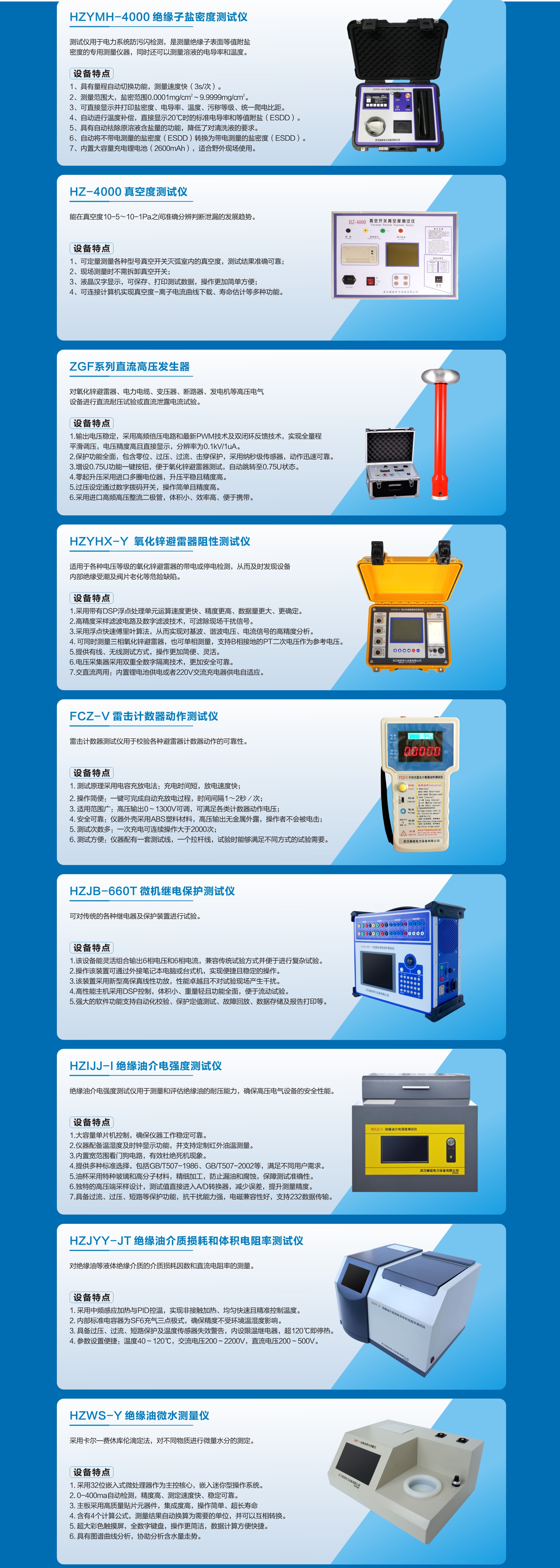 lv国际(中国区)- 官方网站