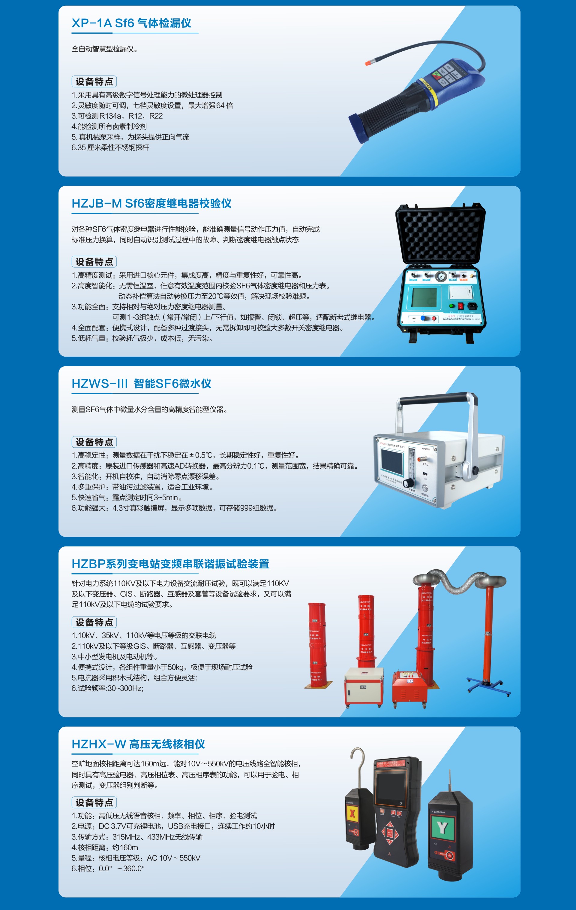 lv国际(中国区)- 官方网站