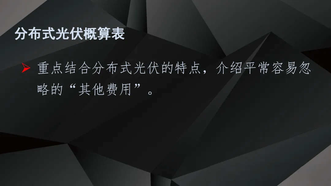 lv国际(中国区)- 官方网站