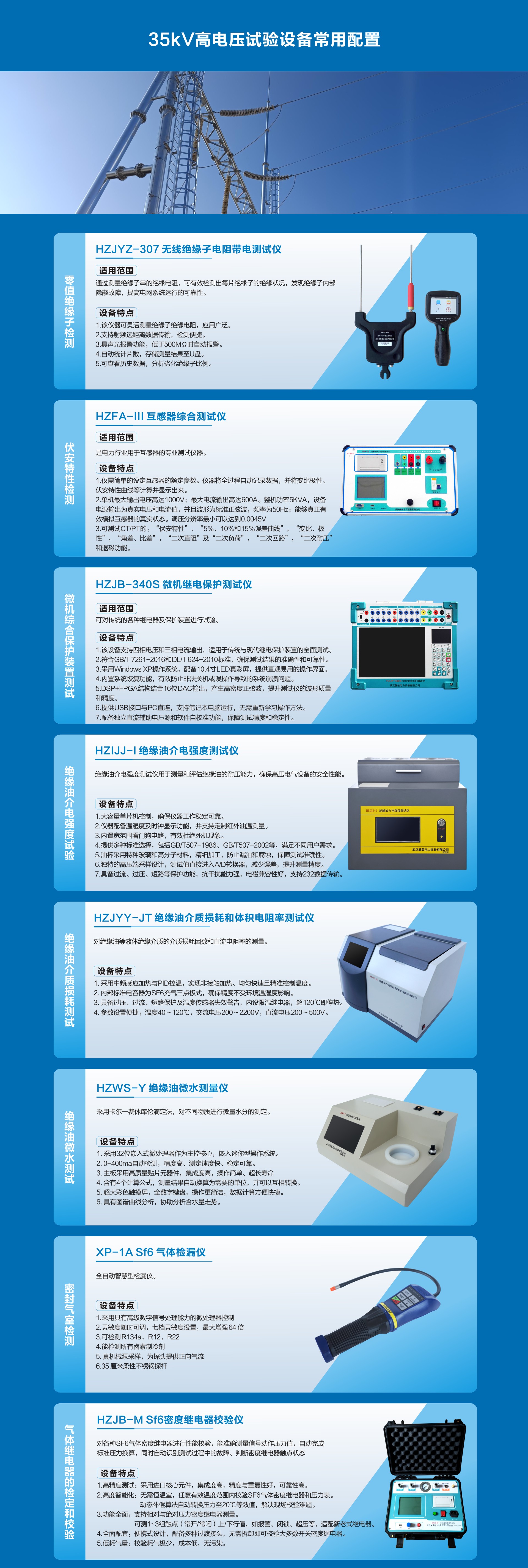 lv国际(中国区)- 官方网站