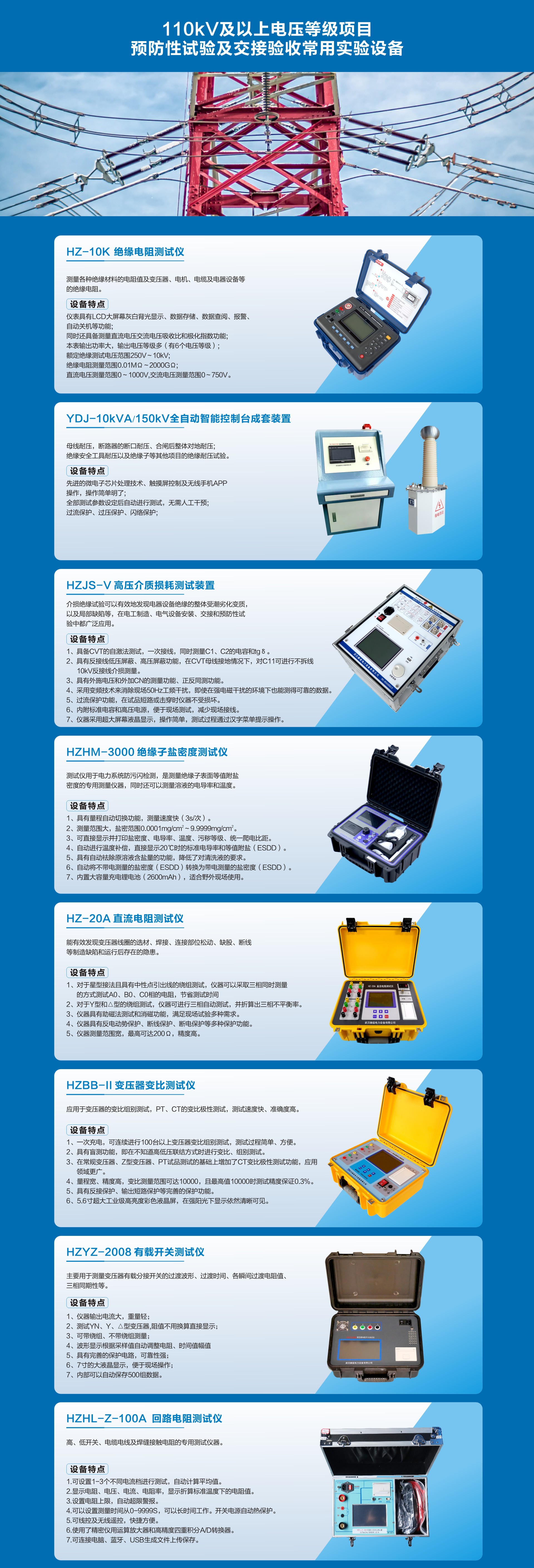 lv国际(中国区)- 官方网站