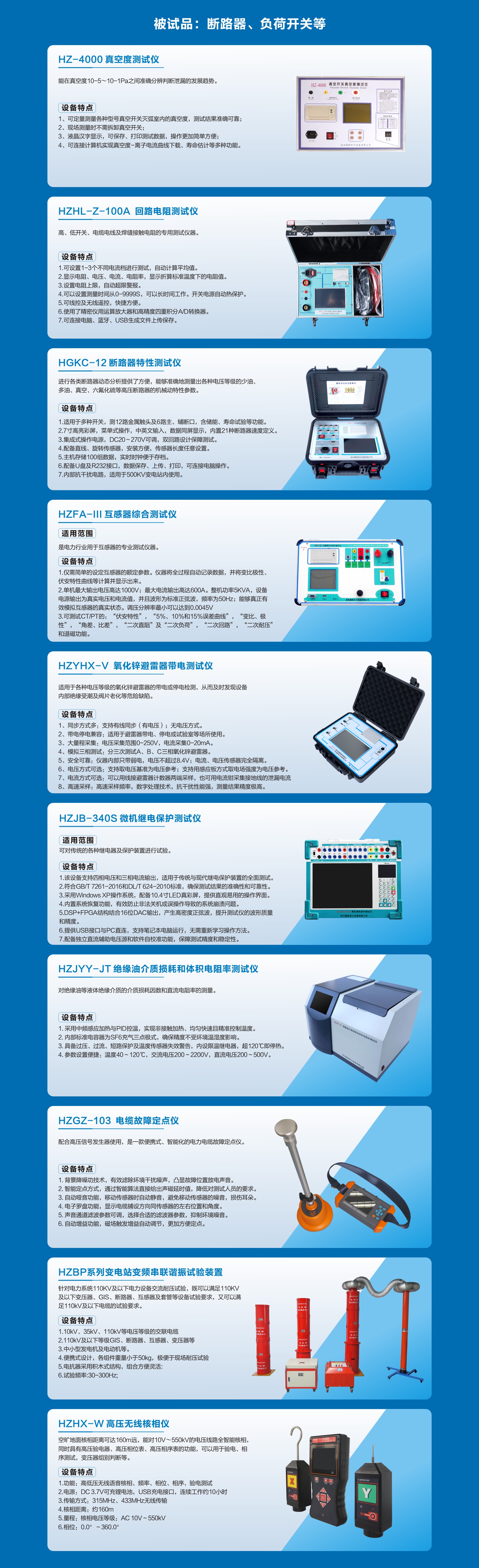lv国际(中国区)- 官方网站