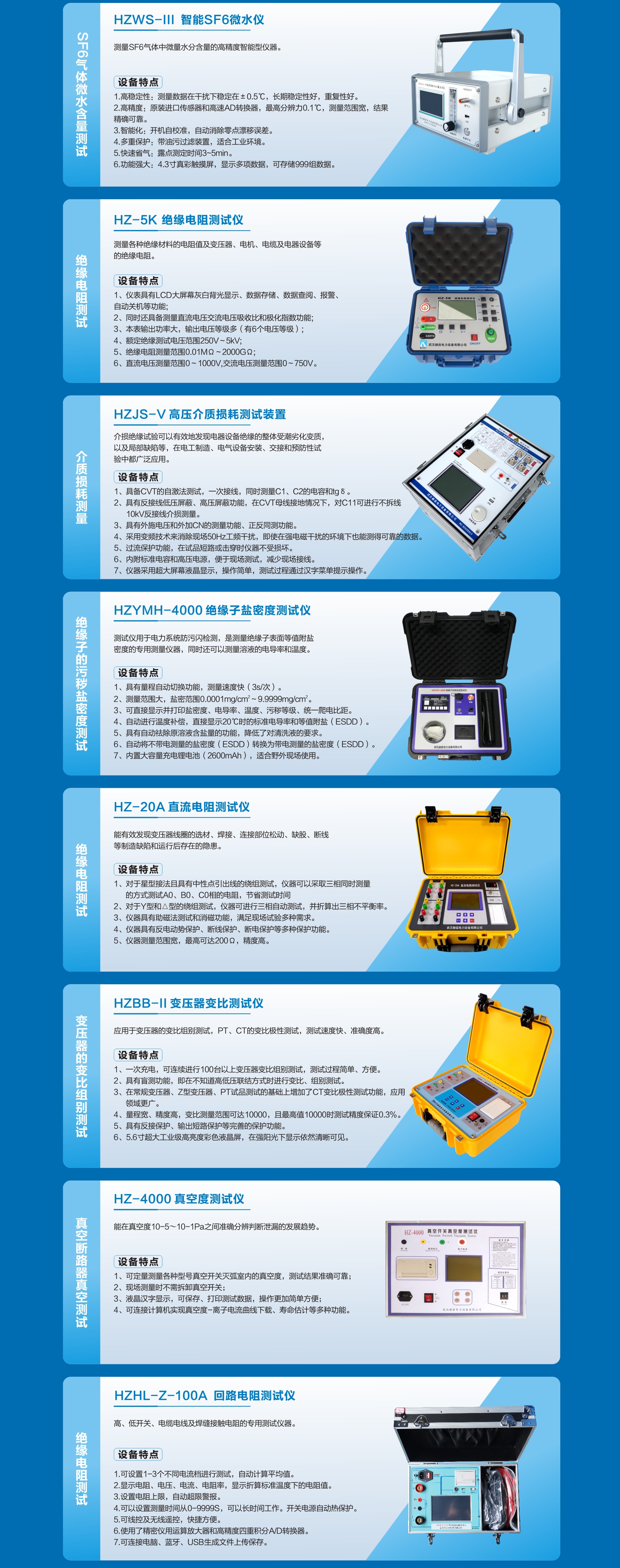 lv国际(中国区)- 官方网站