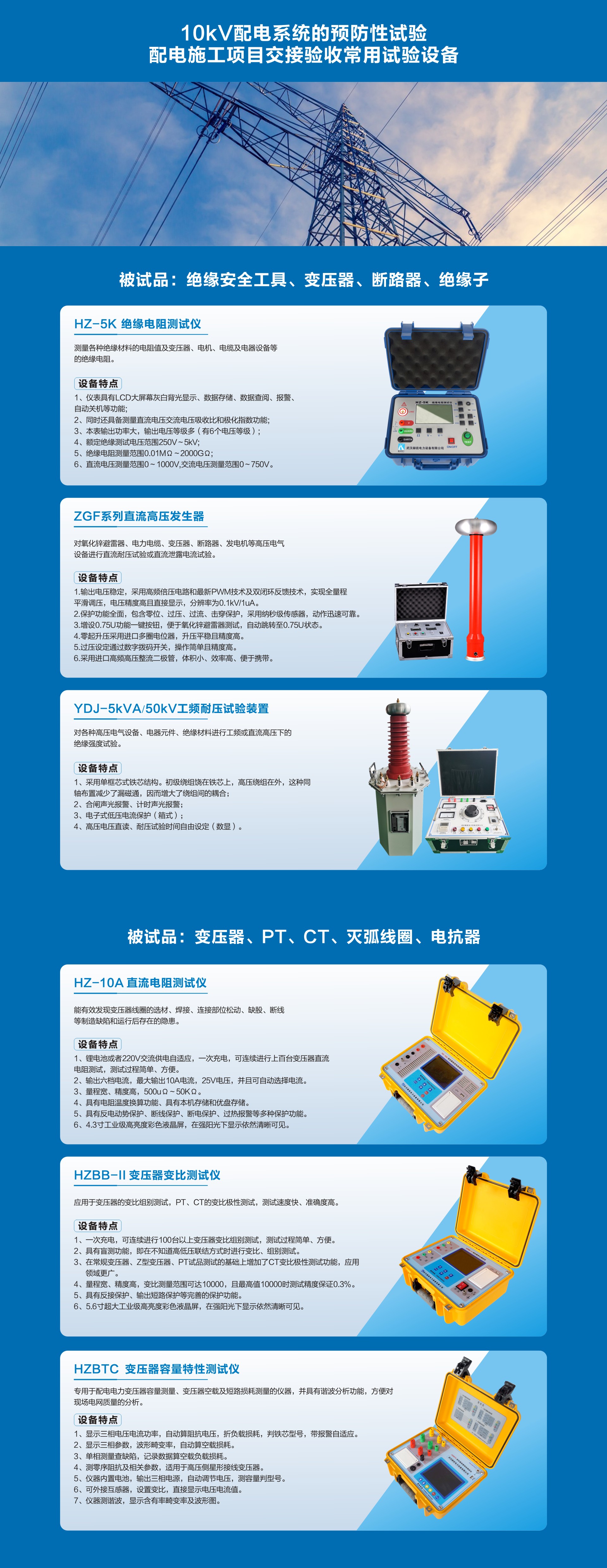 lv国际(中国区)- 官方网站