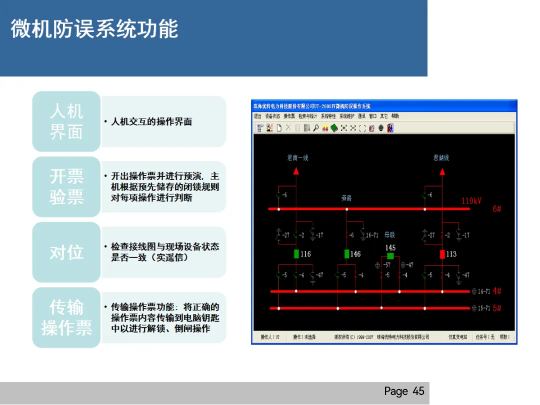 lv国际(中国区)- 官方网站