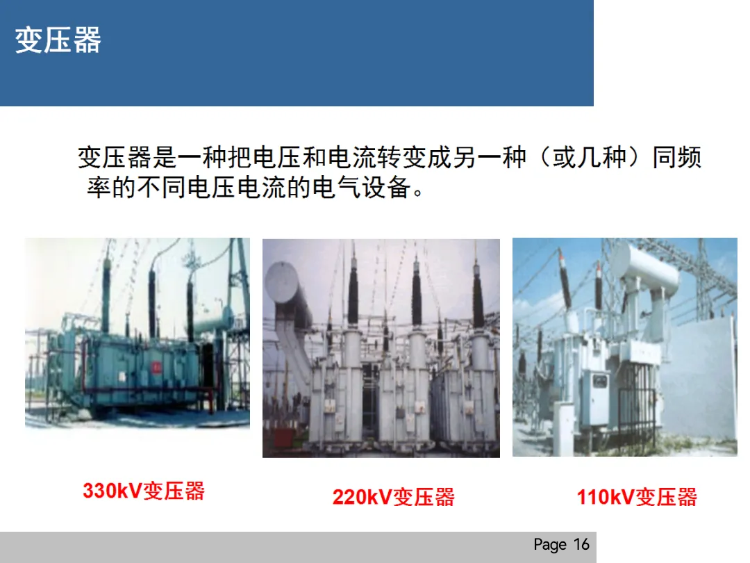 lv国际(中国区)- 官方网站