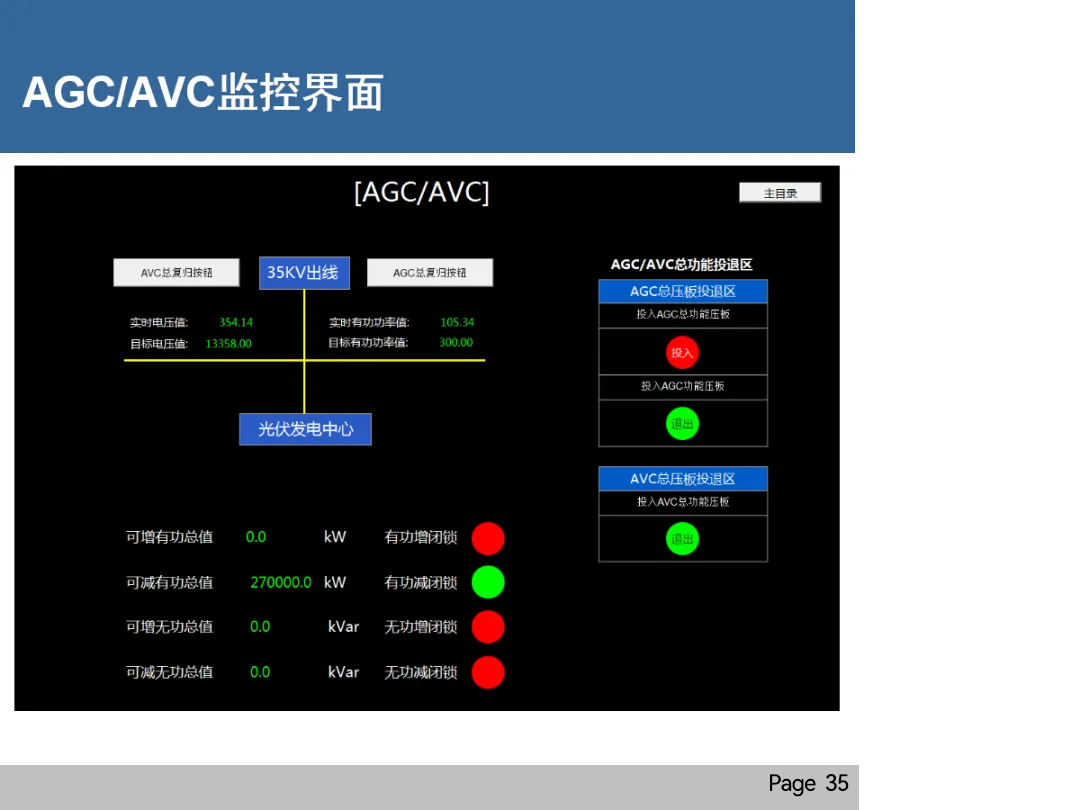 lv国际(中国区)- 官方网站