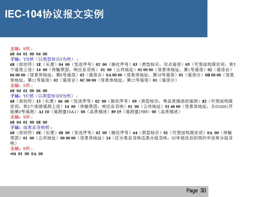 lv国际(中国区)- 官方网站