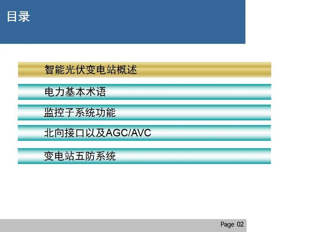 lv国际(中国区)- 官方网站