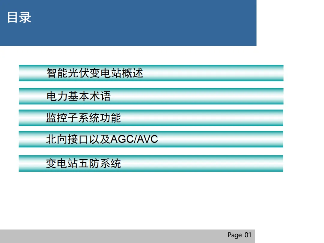 lv国际(中国区)- 官方网站
