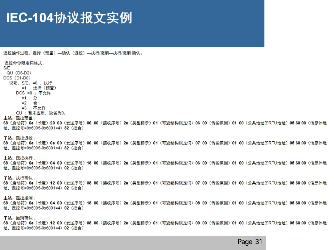 lv国际(中国区)- 官方网站