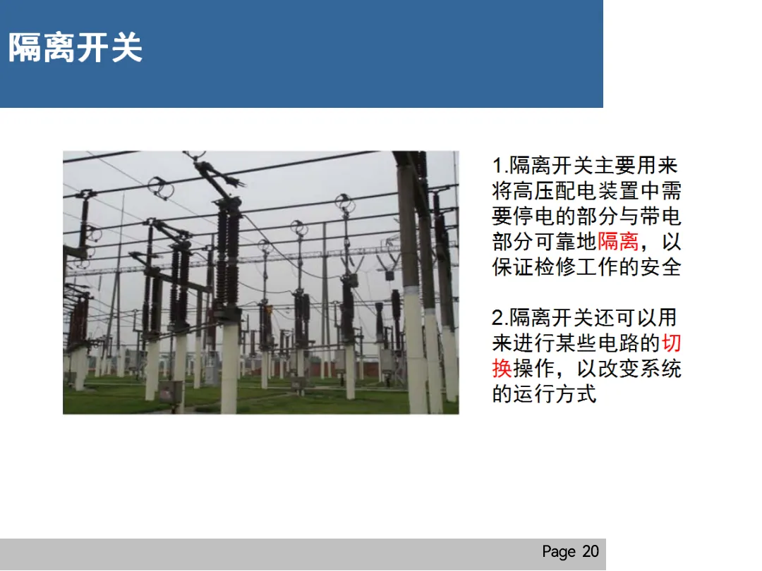 lv国际(中国区)- 官方网站