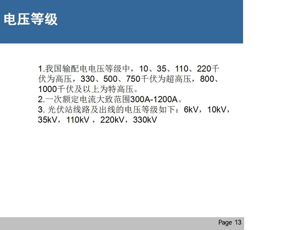 lv国际(中国区)- 官方网站