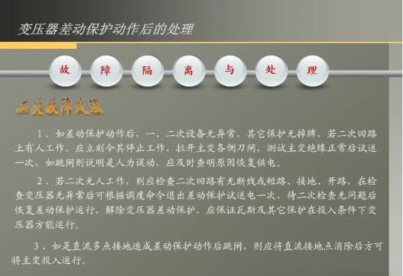 lv国际(中国区)- 官方网站