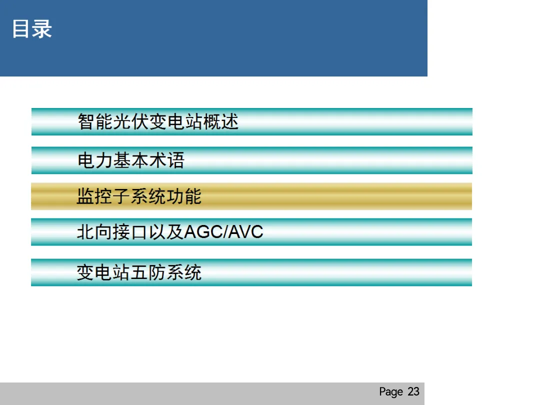 lv国际(中国区)- 官方网站