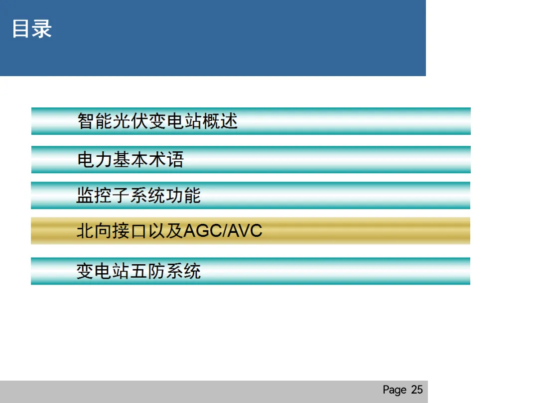 lv国际(中国区)- 官方网站