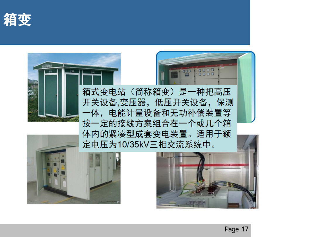 lv国际(中国区)- 官方网站