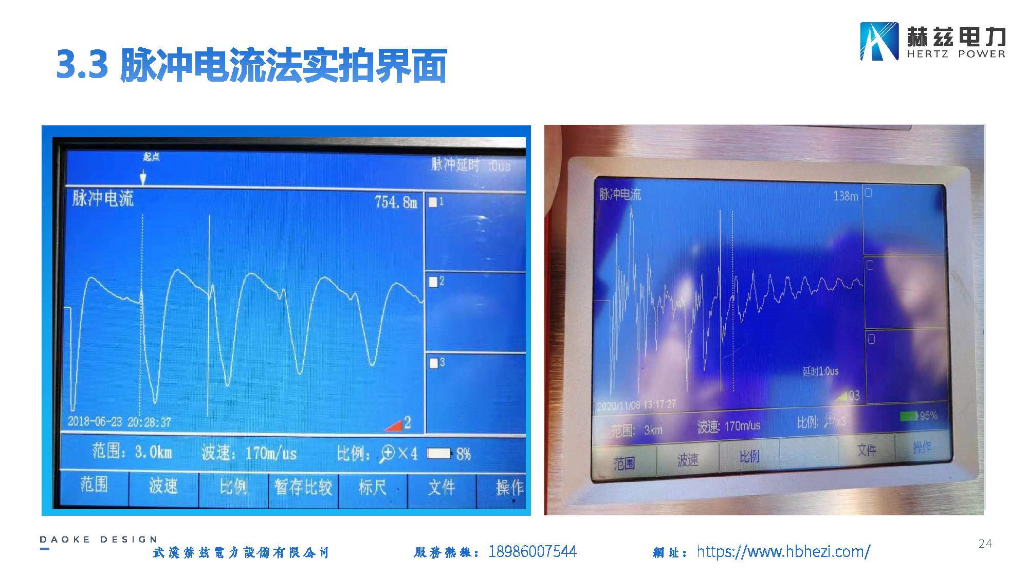 lv国际(中国区)- 官方网站