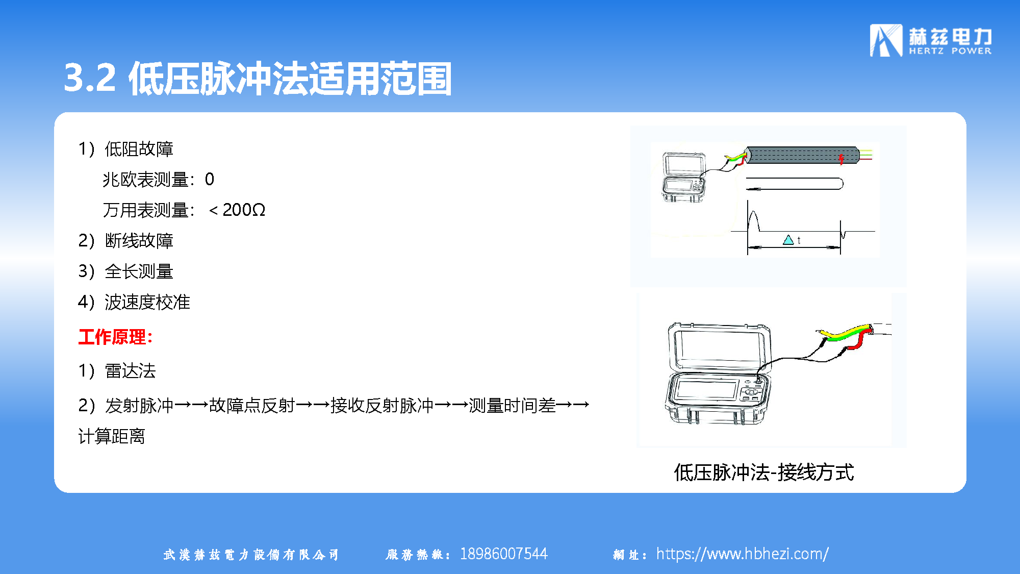 lv国际(中国区)- 官方网站