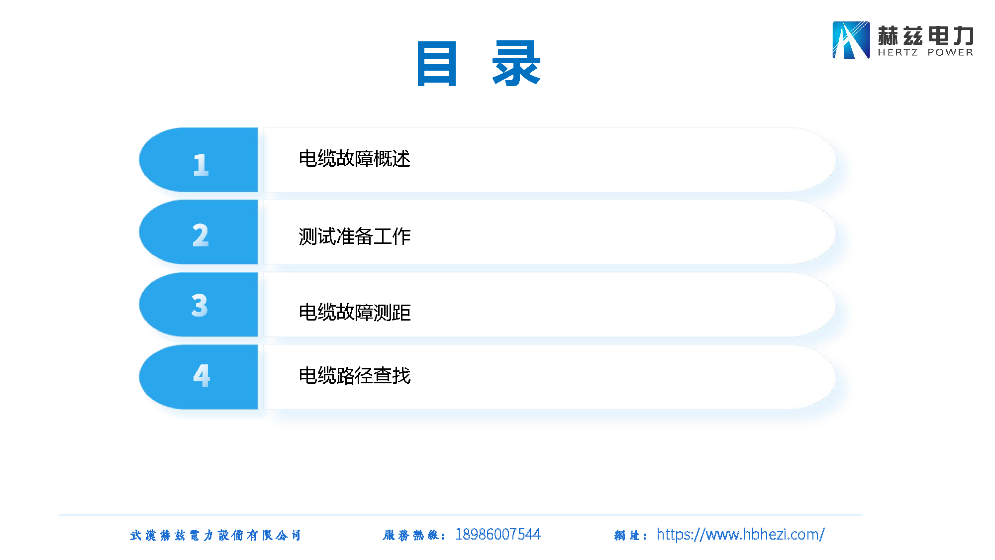 lv国际(中国区)- 官方网站