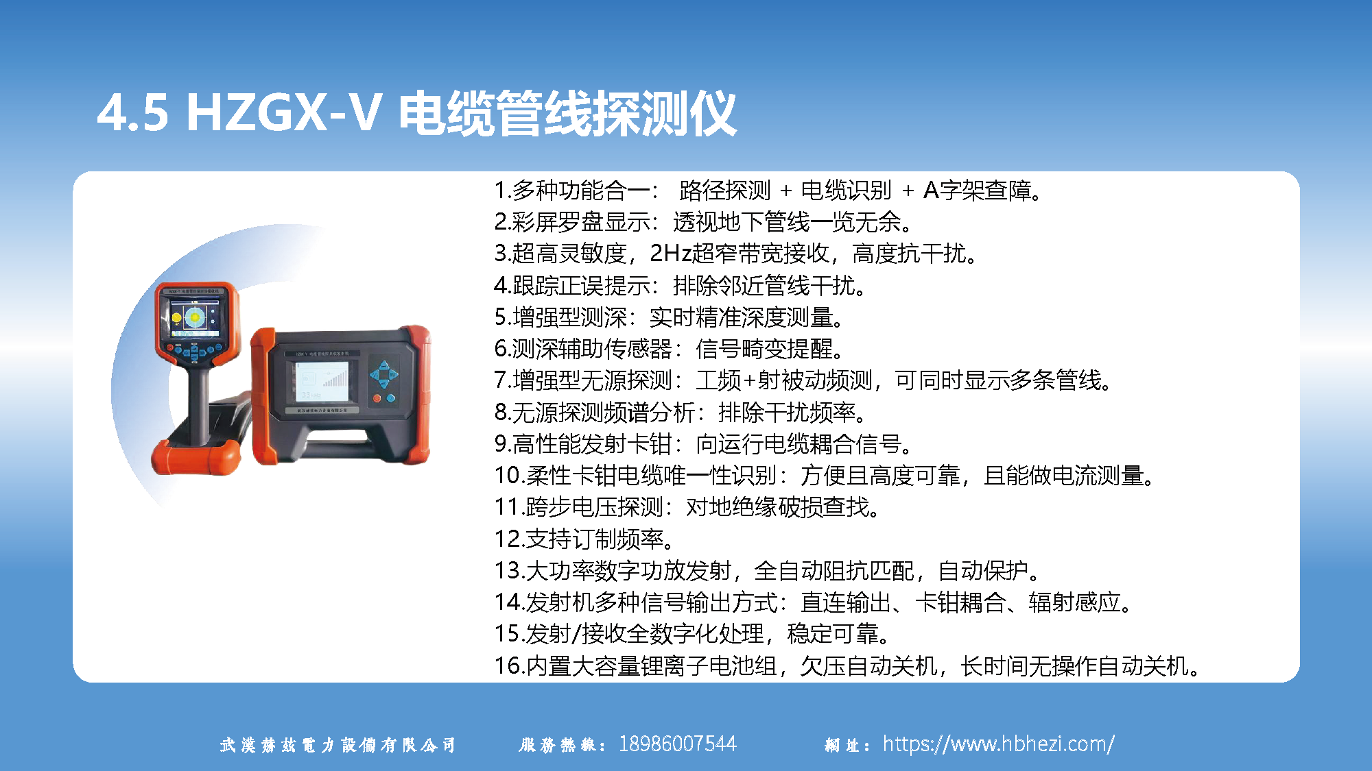 lv国际(中国区)- 官方网站