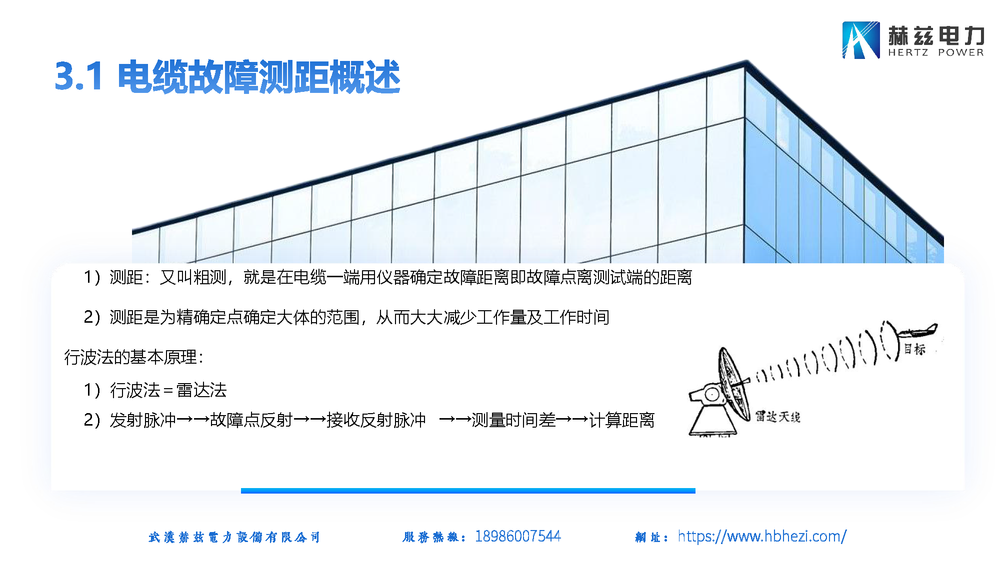 lv国际(中国区)- 官方网站