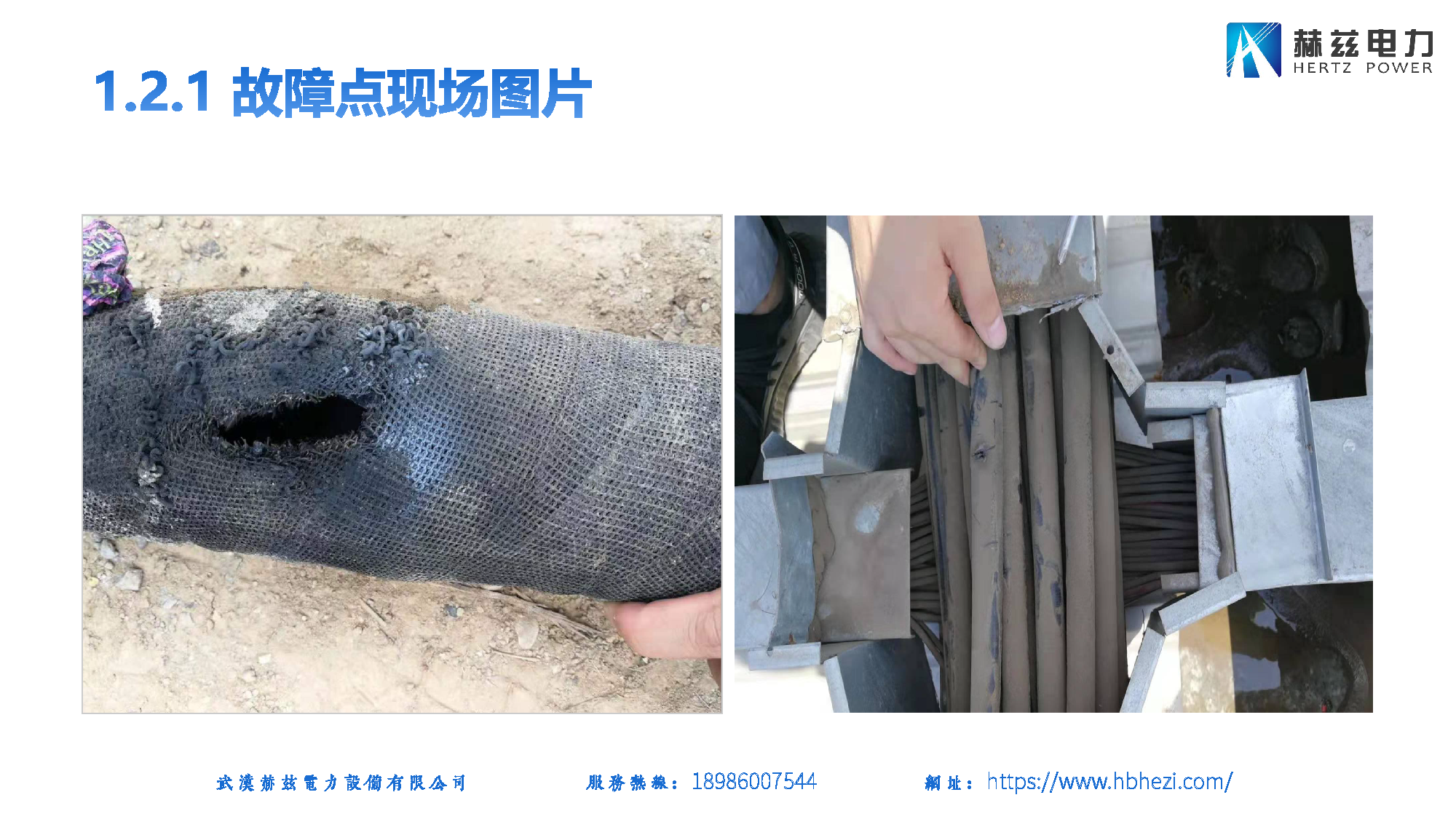 lv国际(中国区)- 官方网站