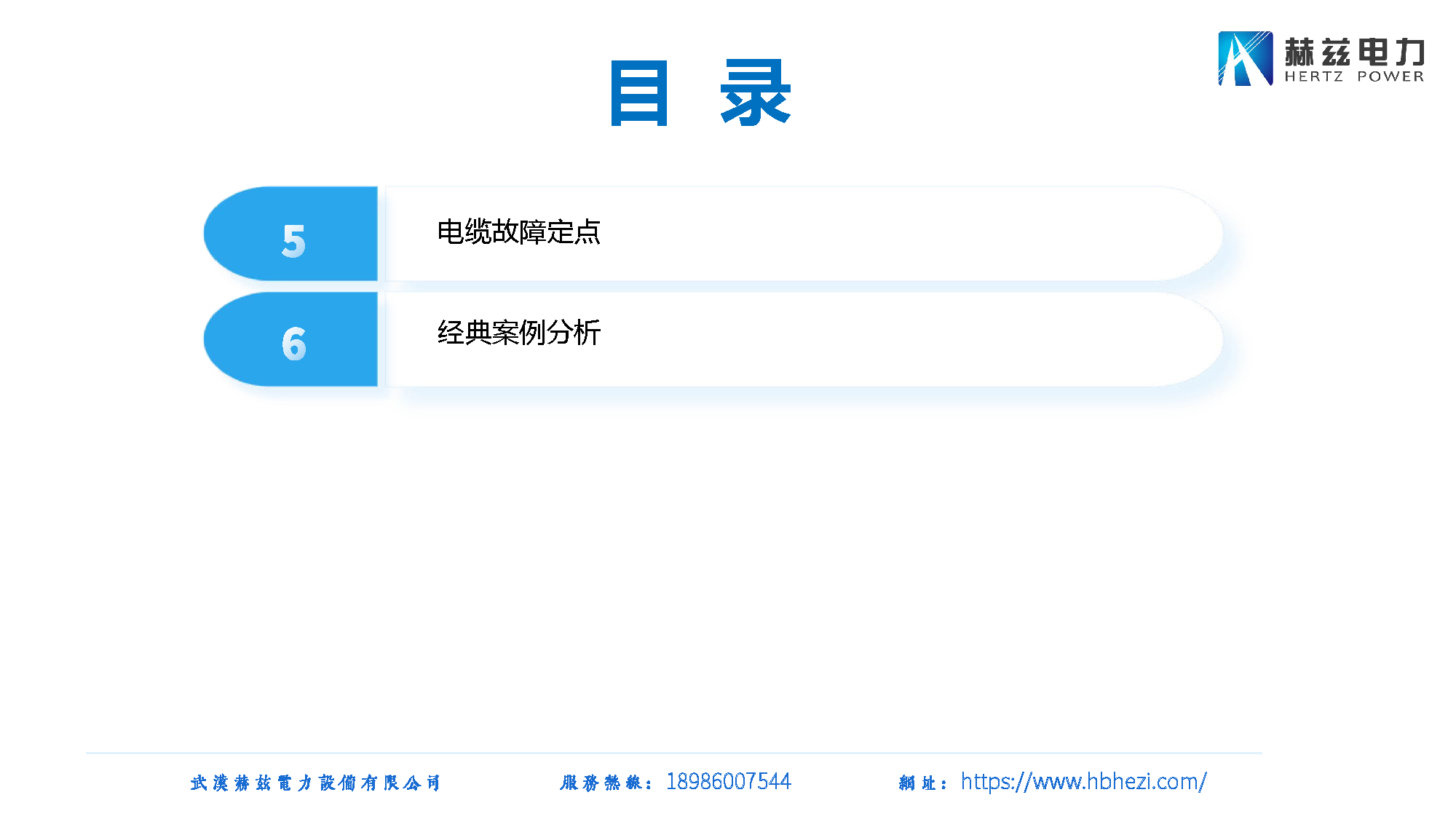 lv国际(中国区)- 官方网站
