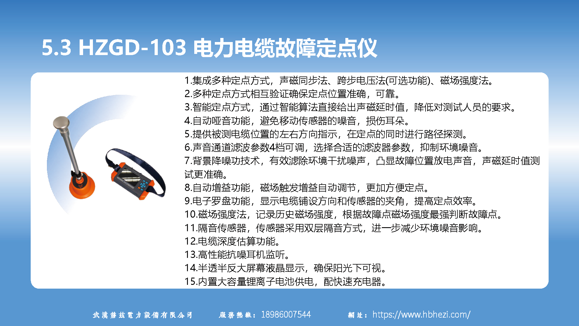 lv国际(中国区)- 官方网站