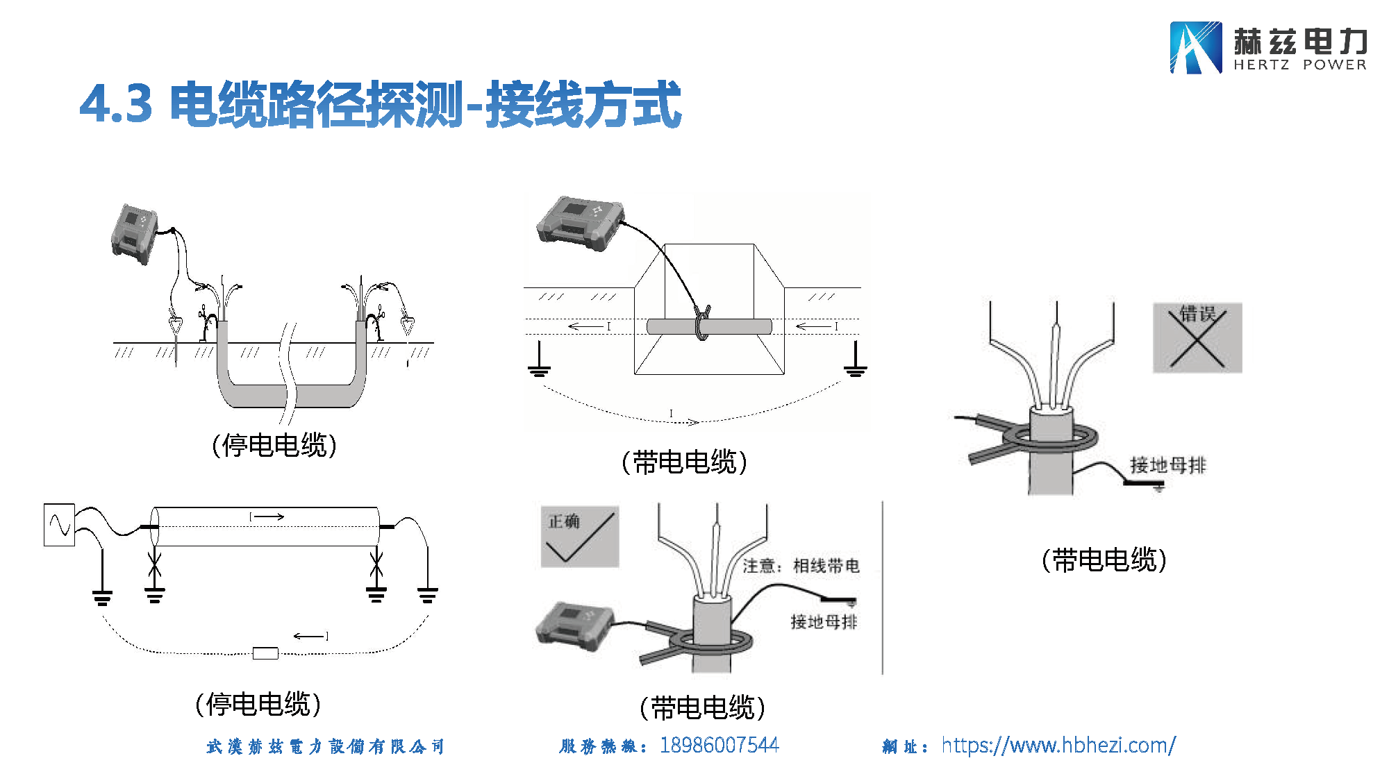 lv国际(中国区)- 官方网站