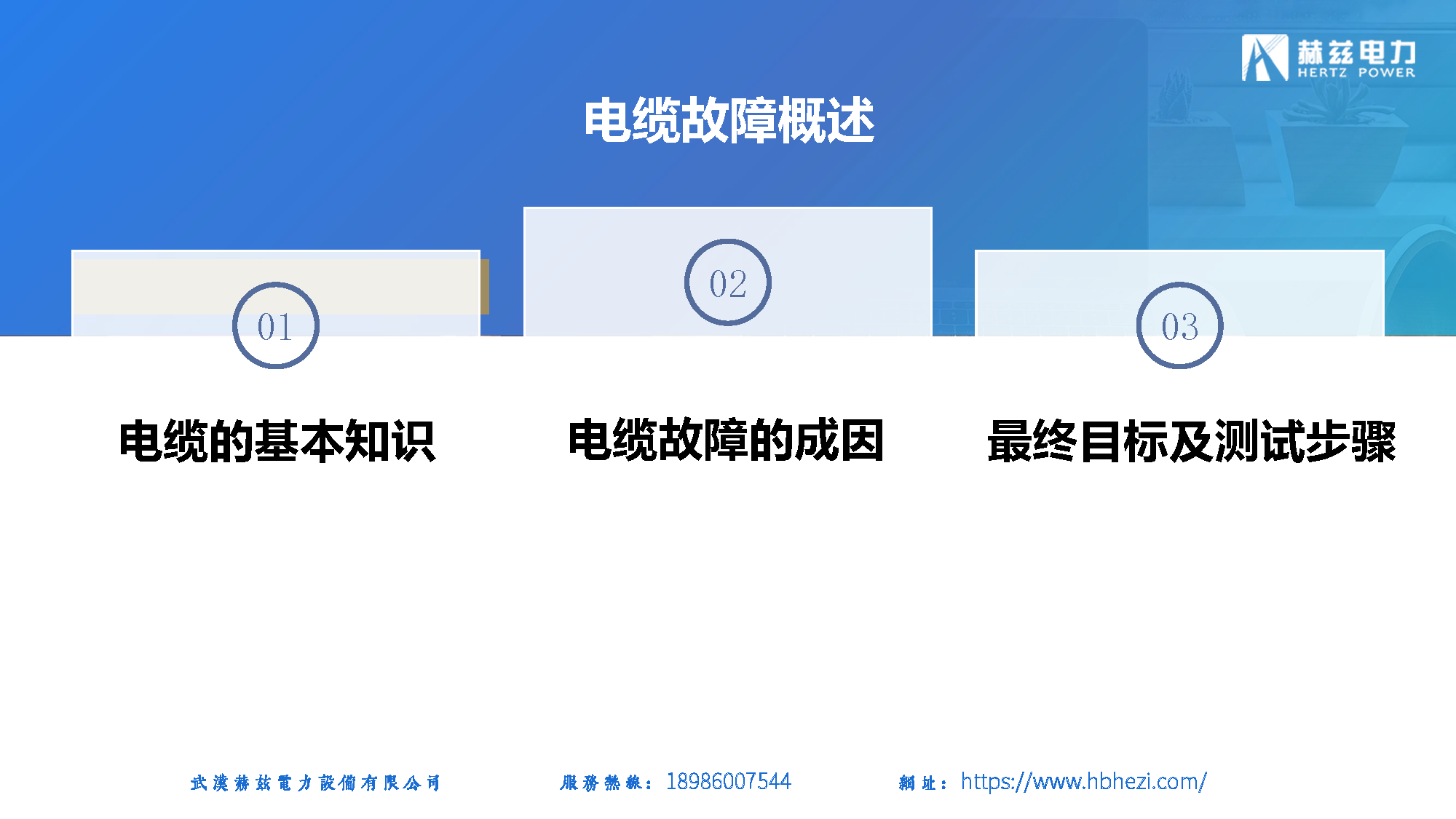 lv国际(中国区)- 官方网站